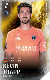 Kevin Trapp - limited
