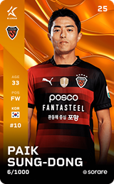 Baek Sung-Dong - limited