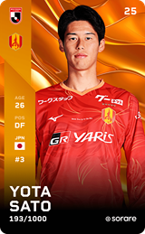 Yota Sato - limited