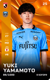 Yuki Yamamoto - limited