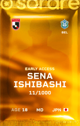 Sena Ishibashi - limited