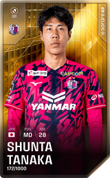Shunta Tanaka - limited