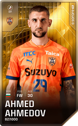 Ahmed Ahmedov - limited