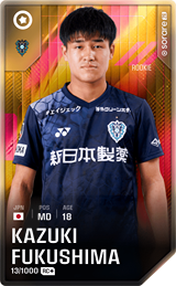 Kazuki Fukushima - limited