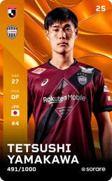 Tetsushi Yamakawa - limited