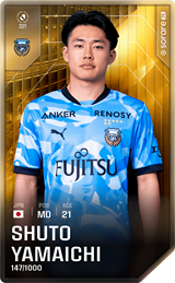 Shuto Yamaichi - limited