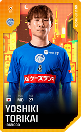 Yoshiki Torikai - limited