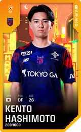 Kento Hashimoto - limited