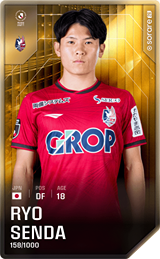 Ryo Senda - limited