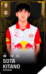 Sota Kitano - limited