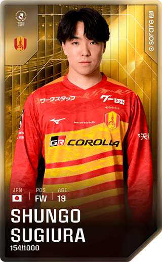 Shungo Sugiura - limited