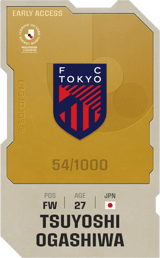 Tsuyoshi Ogashiwa - limited