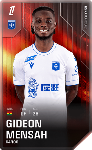 Gideon Mensah - rare