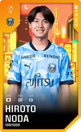 Hiroto Noda - limited