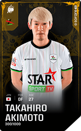 Takahiro Akimoto - limited