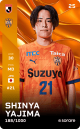 Shinya Yajima - limited