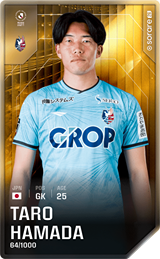 Taro Hamada - limited