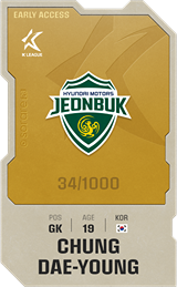 Chung Dae-Young - limited