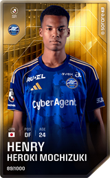 Henry Mochizuki - limited