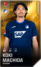 Koki Machida - limited