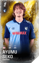 Ayumu Seko - limited