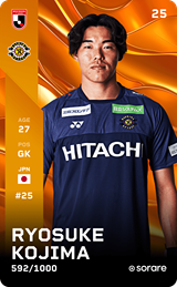 Ryosuke Kojima - limited