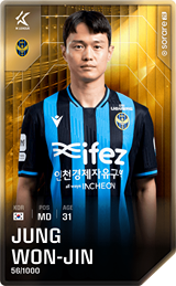 Jung Won-Jin - limited