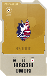 Hiroshi Omori - limited