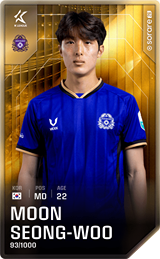 Moon Seong-Woo - limited