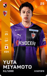 Yuta Miyamoto - limited