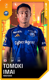 Tomoki Imai - limited