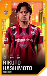 Rikuto Hashimoto - limited