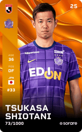 Tsukasa Shiotani - limited