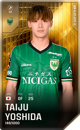 Taiju Yoshida - limited