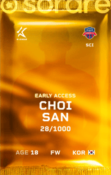 Choi San - limited