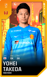 Yohei Takeda - limited