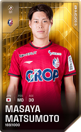 Masaya Matsumoto - limited