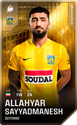 Allahyar Sayyadmanesh - limited