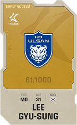 Lee Gyu-Sung - limited