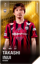 Takashi Inui - limited