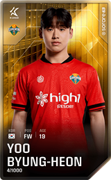 Yoo Byung-Heon - limited