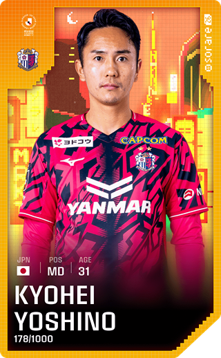 Kyohei Yoshino - limited