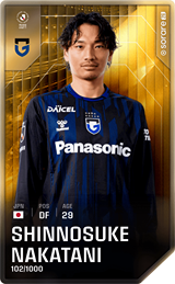 Shinnosuke Nakatani - limited