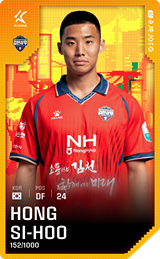 Hong Si-Hoo - limited