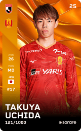 Takuya Uchida - limited