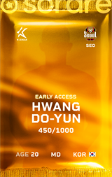 Hwang Do-Yun - limited