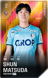 Shun Matsuda - limited