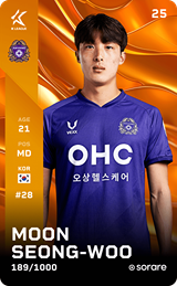Moon Seong-Woo - limited