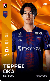 Teppei Oka - limited