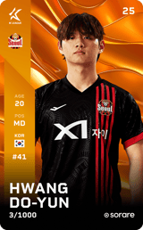 Hwang Do-Yun - limited